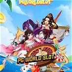 pg slot เติมวอเลต